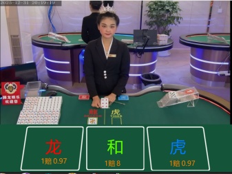 数据分析